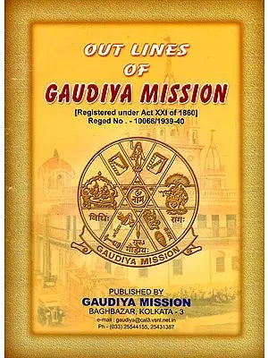 Outlines of Gaudiya Mission