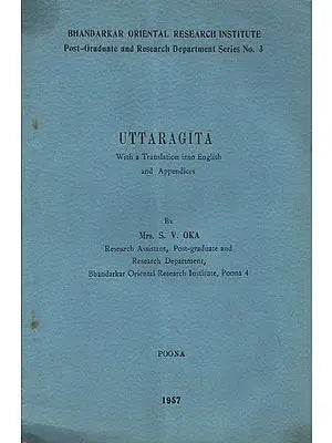 Uttaragita (An Old and Rare Book)