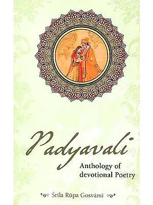 Padyavali Anthology of Devotional Poetry
