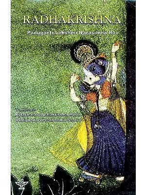 RADHAKRISHNA