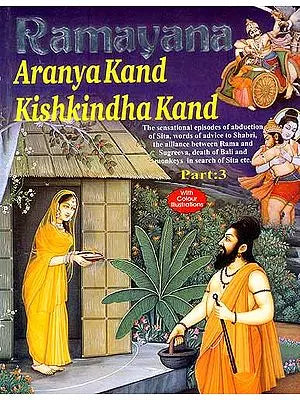 Ramayana: Aranya kand Kishkindha Kand (Part-3)