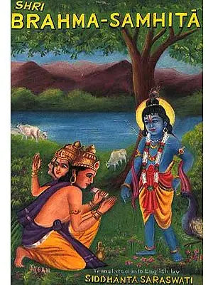 Shri Brahma-Samhita