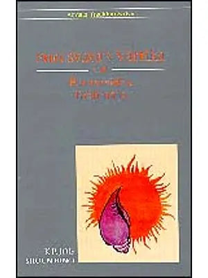 Suresvara's Vartika on Sisu and Murtamurta Brahmana