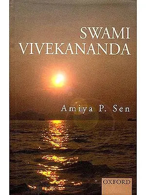 Swami Vivekananda