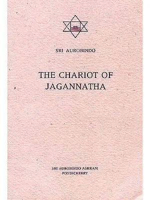 The Chariot of Jagannatha