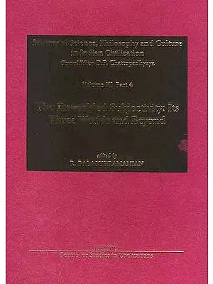 The Enworlded Subjectivity: Its Three Worlds and Beyond (History of
Science, Philosophy and Culture in Indian Civilization)