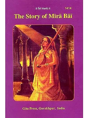The Story of Mira Bai
