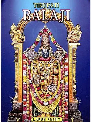 Tirupati Balaji