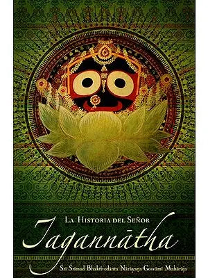 LA Historia Del Senor - Jagannatha