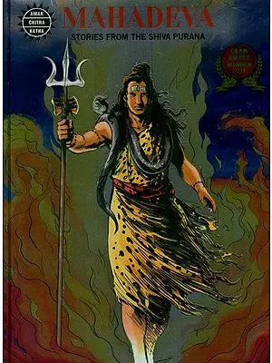 Mahadeva: Stories From The Shiva Purana (Comic Book)