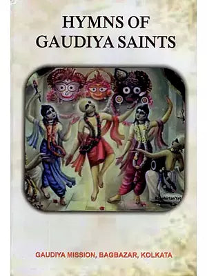 Hymns of Gaudiya Saints