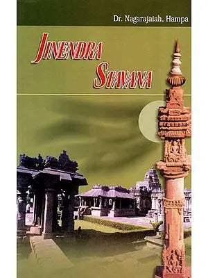 Jinendra Stavana