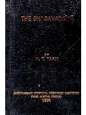 The Bhagavadgita- As A Synthesis (An Old and Rare Book)