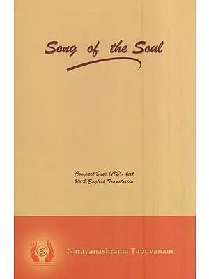 Song of the Soul