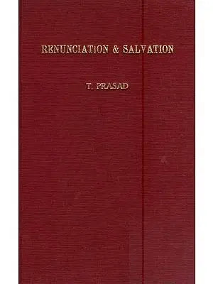 Renunciation & Salvation-Yoga-Vasistha (An Old and Rare Book)