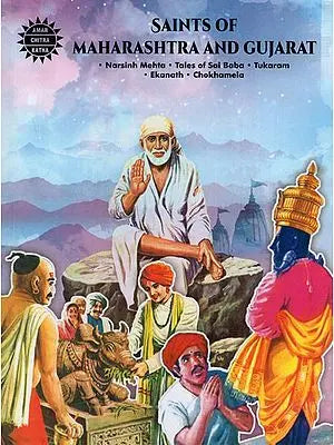 Saints of Maharashtra and Gujarat (English Comic Book)