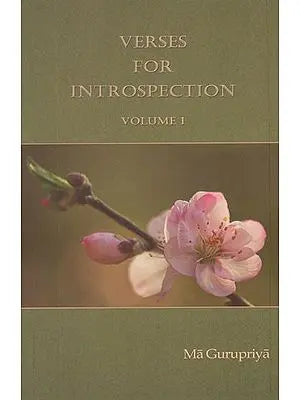 Verses For Introspection (Vol-I)