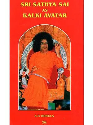 Sri Sathya Sai As Kalki Avatar