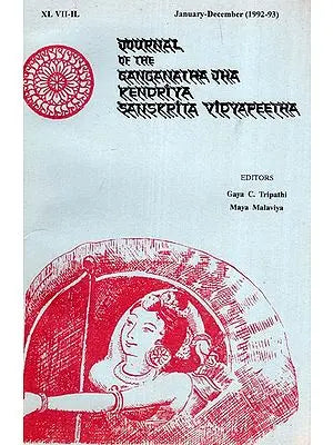 The Journal of the Ganganath Jha Kendriya Sanskrita Vidyapeetha (Vol-Xl.VII-IL January-December,1992-93) An Old And Rare Book