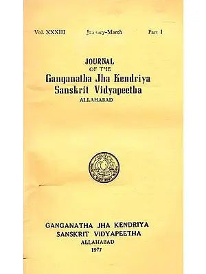 Journal of the Ganganatha Jha Kendriya Sanskrit Vidyapeetha: January-March, Part-1 (An Old and Rare Book)