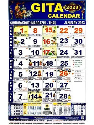 Gita Calendar (2024)