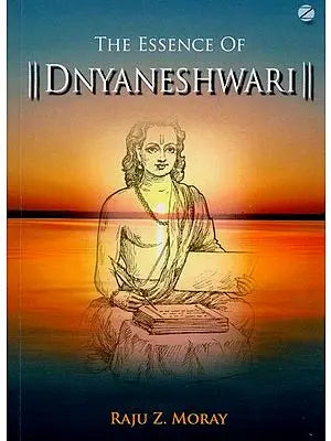 The Essence of Dnyaneshwari