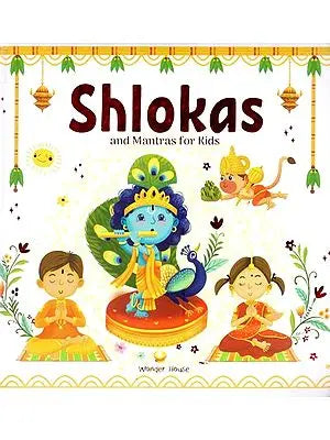 Shlokas
and Mantras for Kids (Board Book for Children)