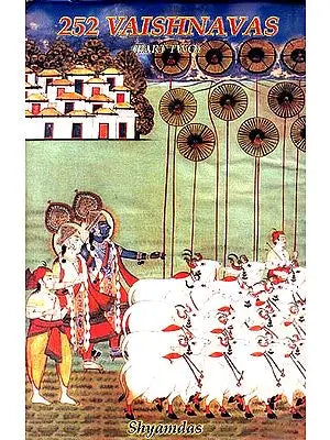 252 Vaishnavas (Part Two)