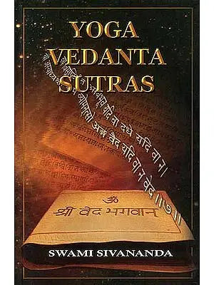 Yoga Vedanta Sutras