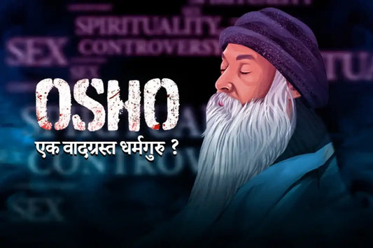 The Life of Osho: Mystic, Rebel, and Global Inspiration