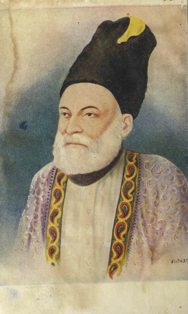 Mirza Ghalib – Urdu Book Set | 14 Timeless Classics