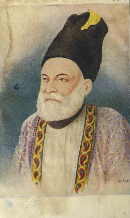 Mirza Ghalib – Urdu Book Set | 14 Timeless Classics
