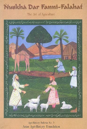 Nuskha Dr Fanni-Falahat