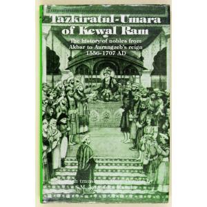 Tazkiratul-Umara of Kewal Ram