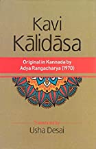 Kavi Kalidasa Originally Written In Kannada