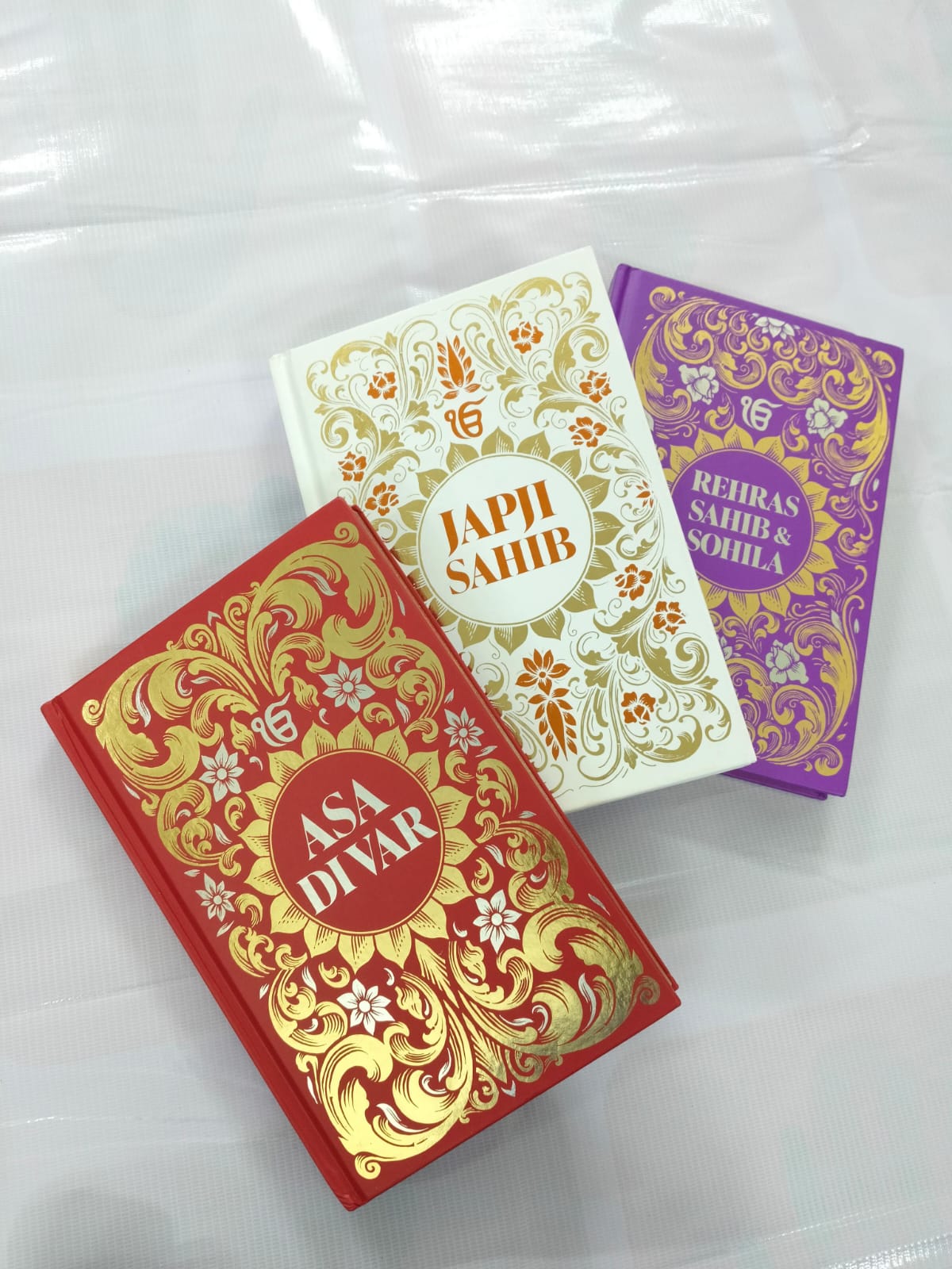 Japji Sahib: Way to God in Sikhism (Set of 3 Volumes)