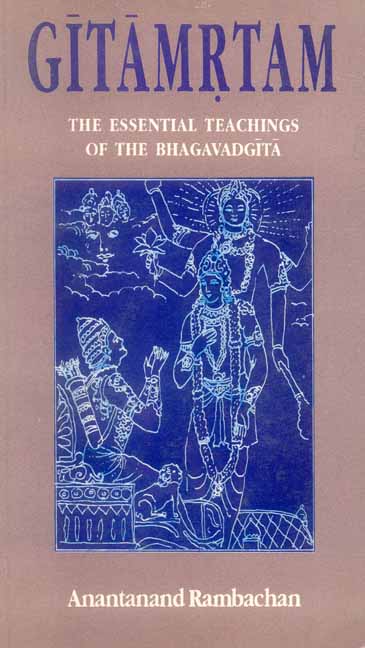 Gitamrtam