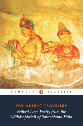 The Absent Traveller