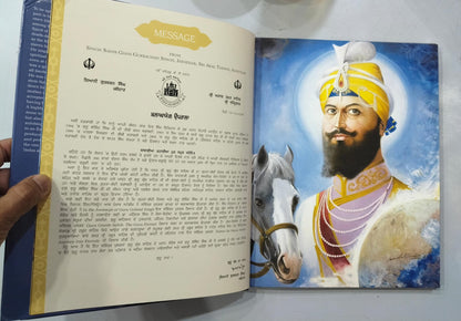 In the Footsteps of Guru Gobind Singh