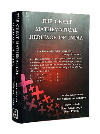 The Great Mathematical Heritage of India