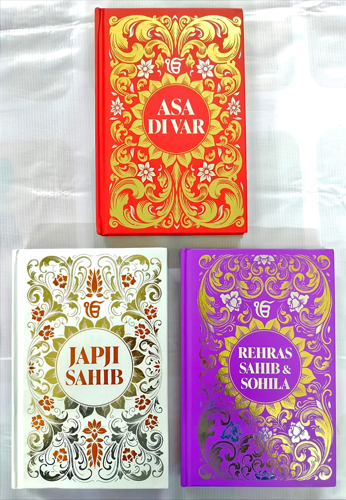 Japji Sahib: Way to God in Sikhism (Set of 3 Volumes)