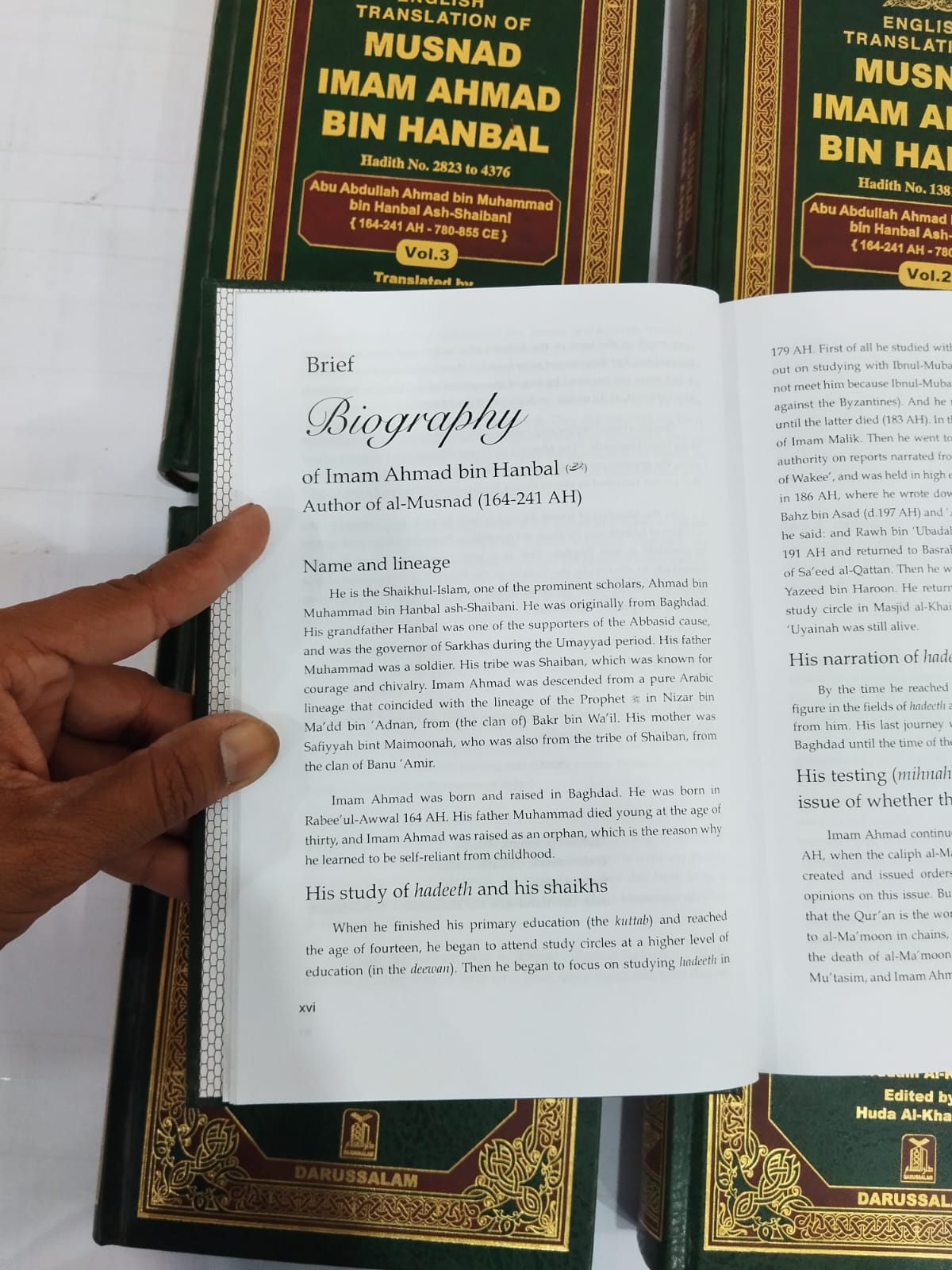 Masnad Imam Ahmed Bin Hambal (5 Vols.)