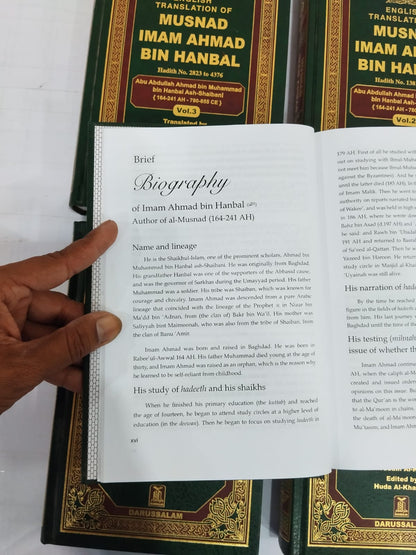 Masnad Imam Ahmed Bin Hambal (5 Vols.)