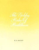 The Nature of Our Seeking [Hardcover] Sri Ram, N.