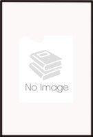 Somvar Vrat-Katha [Paperback] Various