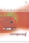 Nalukettu (MT) [Paperback]