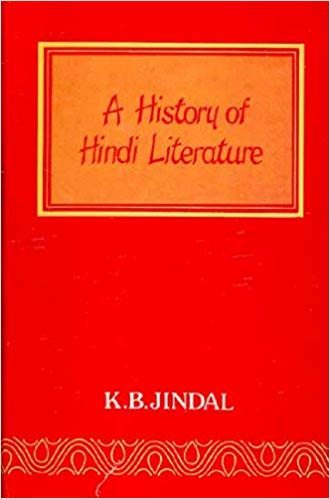 A History Of Hindi Literature