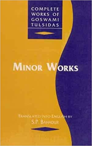 Minor Works
