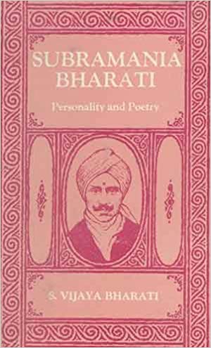 Subramania Bharti