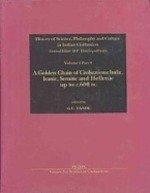 A Golden Chain of Civilization Sec I: Cultural Contacts And Movements Vol. I part 5